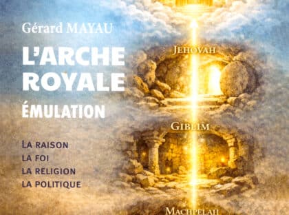 Emulation Arche Royale