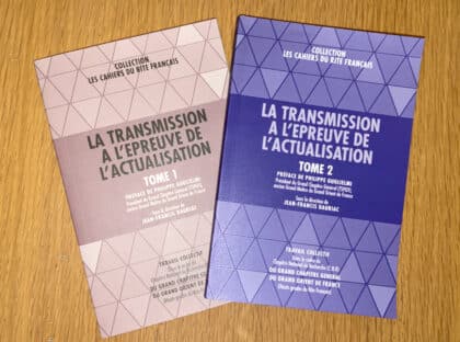 GCG Transmission
