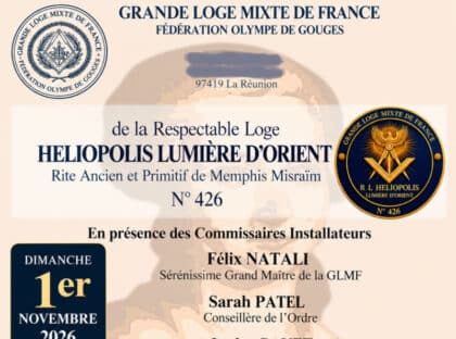 Héliopolis GLMF