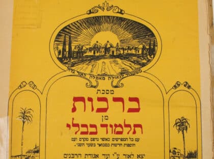 Talmud des survivants