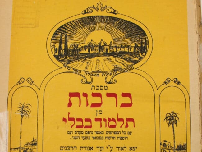 Talmud des survivants